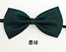 23 Colors Children Handsome Boy Bowties Lovely Pet Decorationcolorful Dog Bow Tie