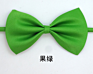 23 Colors Children Handsome Boy Bowties Lovely Pet Decorationcolorful Dog Bow Tie