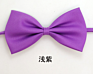 23 Colors Children Handsome Boy Bowties Lovely Pet Decorationcolorful Dog Bow Tie