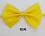 23 Colors Children Handsome Boy Bowties Lovely Pet Decorationcolorful Dog Bow Tie