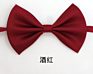 23 Colors Children Handsome Boy Bowties Lovely Pet Decorationcolorful Dog Bow Tie