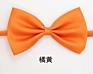23 Colors Children Handsome Boy Bowties Lovely Pet Decorationcolorful Dog Bow Tie