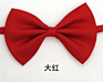23 Colors Children Handsome Boy Bowties Lovely Pet Decorationcolorful Dog Bow Tie