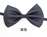 23 Colors Children Handsome Boy Bowties Lovely Pet Decorationcolorful Dog Bow Tie