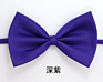 23 Colors Children Handsome Boy Bowties Lovely Pet Decorationcolorful Dog Bow Tie