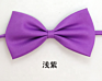 23 Colors Children Handsome Boy Bowties Lovely Pet Decorationcolorful Dog Bow Tie