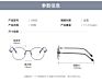 Skyway round Retro Glasses Frame Metal anti Blue Light Blocking Optical Eyeglasses Frames