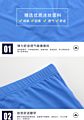 Traceless Ice Silk Quick Dry Breathable Men Boxers Underwear