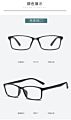 Women Optical Eyeglasses Frame Square Glasses Blue Light Blocking Computer Glasses