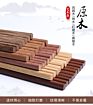 Reusable Eco-Friendly Natural Wooden Chopsticks