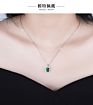 Women'sr Emerald Pendant Earrings Jewelry Set Wedding and Wedding Supplies Set