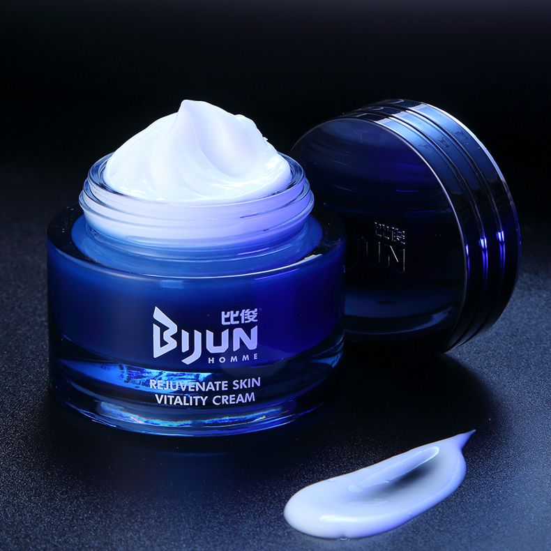 Men Branded Vitamin E Green Tea Organic Hydro Facial Cream Lightening Moisturizer Sensitive Mens Skin Moisturiser for Face