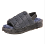 Women's Fluff Yeah Slide Slipper