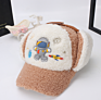 Lei Feng Hat Korean Thickened Warm Baseball Cap Caps for Kidsr Cute Cartoon Ear Protection