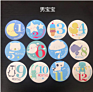 Die Cut Months Belly Decals Cartoon Style Animals Baby Milestone Stickers
