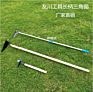 Stainless Steel Small Triangle Hoe, Open Ditch Hoe, Hoe Multi-Function Weeding Sickle Outdoor Digging Wild Vegetable Hoe