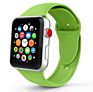 For Apple Watch Band silicone