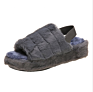 Women's Fluff Yeah Slide Slipper