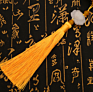 100% Handmade Tassel for Decoration