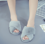 Home Furnishing Indoor Plush Flat Floor Mop Open Toe Cross Flip Flop Warm Cotton Slippers
