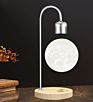 Flying Light Air Bas Table Levitation Lamps Magic Levitating Base Lampara Modern Magnetic Floating Moon