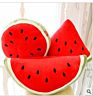 Festival Gifts Super Soft Plush Watermelon Toys