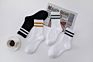 Men's Mid-Tube Socks Stripe Knit Casual Design Sport Socks