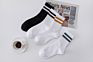 Men's Mid-Tube Socks Stripe Knit Casual Design Sport Socks