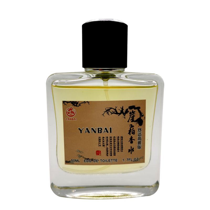 100Ml Own Perfume Fragrance Oil Arborvitae for Men Perfume