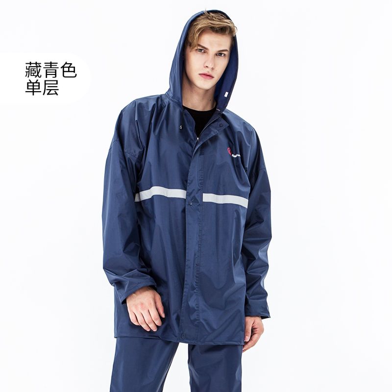 Adult Raincoat Waterproof Raincoat Rain Pants Cycling Suits Male Rain Coat