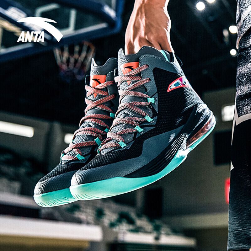Anta High-Top Basketball Shoes Men's Sports Shoes Original Men's Outdoor Sports Active Top Grade Support Eva