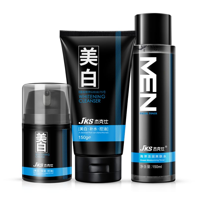 Direct Facial Face Moisturizing Whitening Skin Care Set for Men
