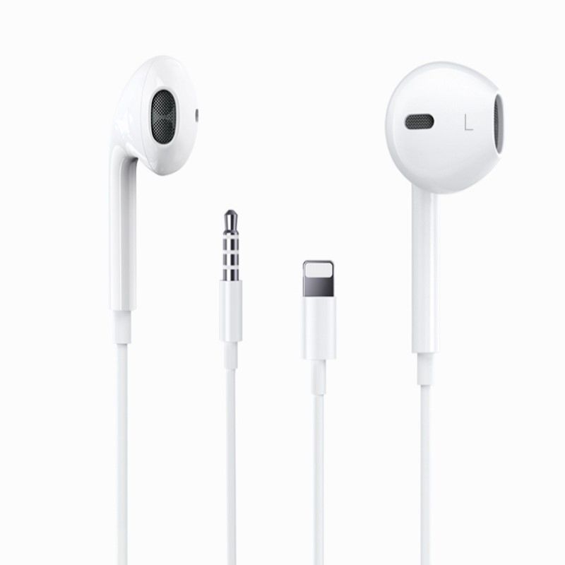 Double Bass in Ear Wired Earphone Is Suitable for Apple Wired Mp3 Player with Microphone for Iphone12