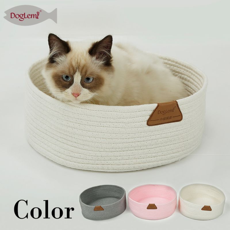 Hand Made Cotton Rope Cat Scratching Bed round Cave Cat Bed