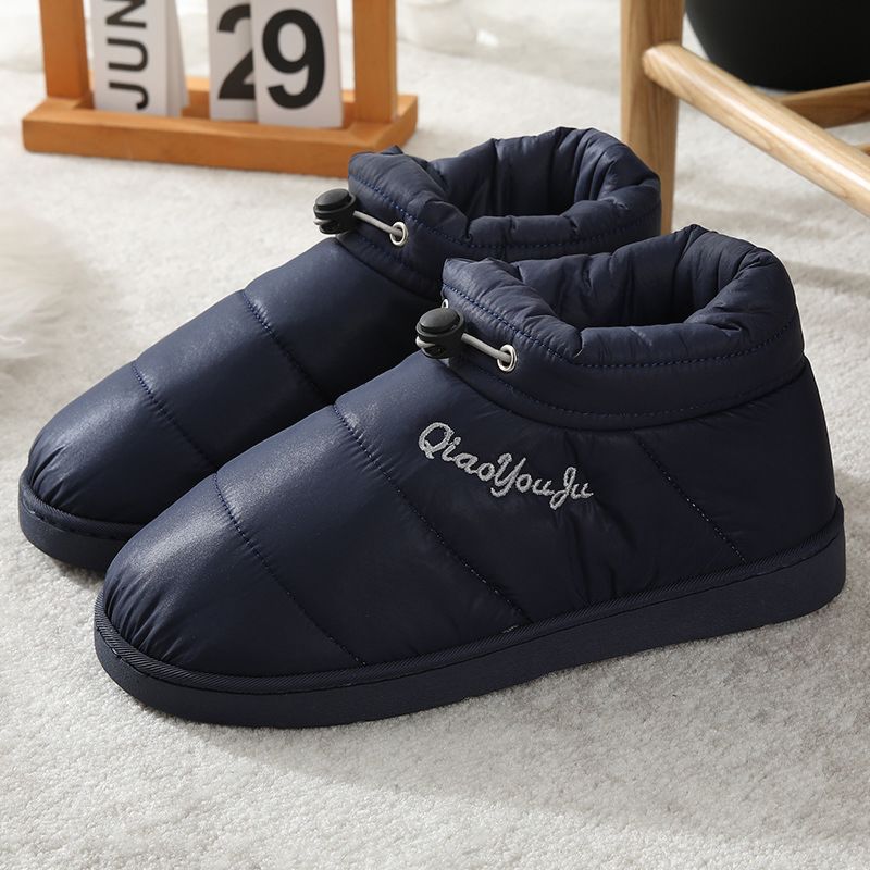 Hellosports Men's Low-Top Alpine Boots Thick Cotton Boots Men's Casual Shoes Warm Shoes