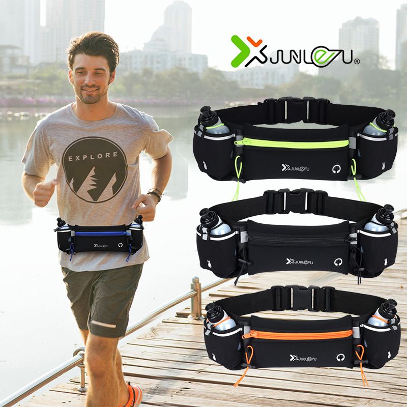 Hualian Runners Waterproof Hiking Running Hydration Belt Pack Running Belt with Water Bottle Holder