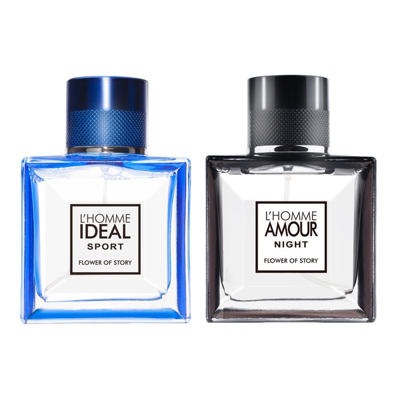 Men's Fragrance Lasting Light Fragrance Cologne Gift Set Sample Fragrance