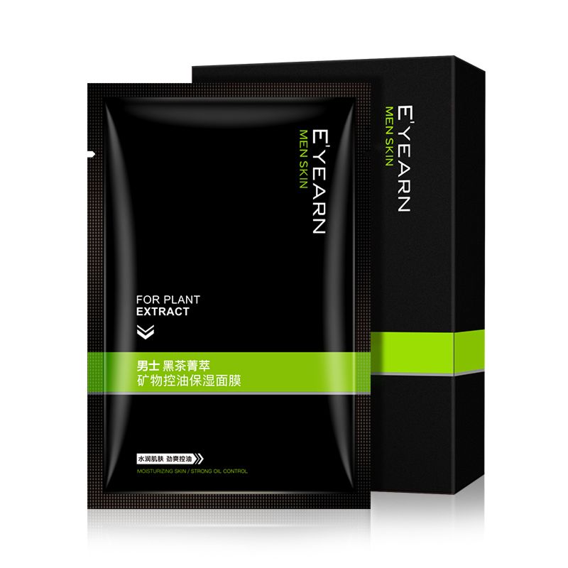 Private Label Seaweed Korean Skin Care Face Mask for Man Dry Skin Shrink Pores Oil-Control Moisturizing Facial Mask