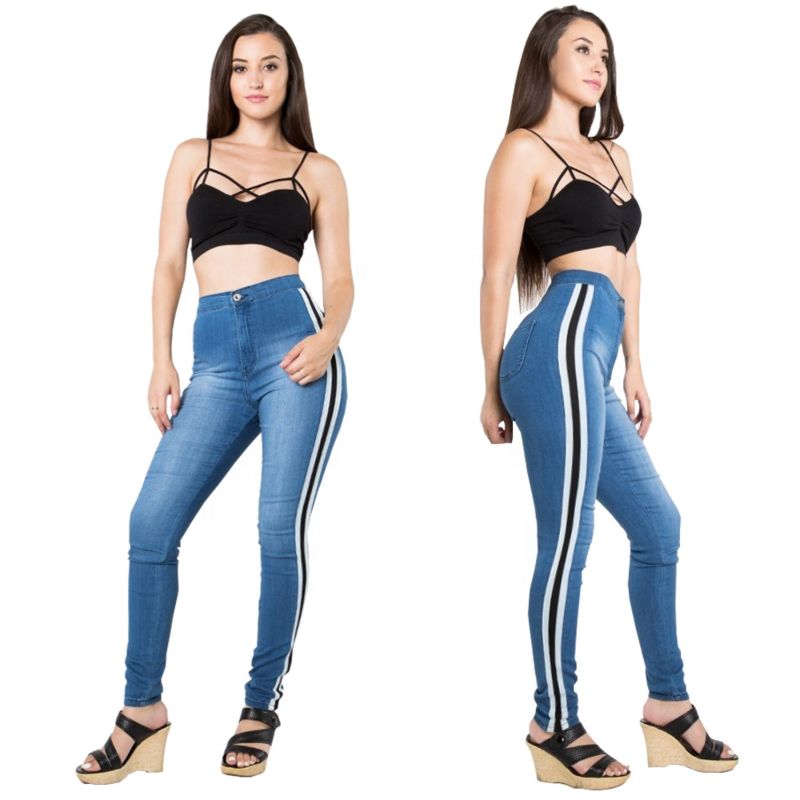 Women's Casual High Waist Stretch Skinny Jeans Side Stripe Denim Pants