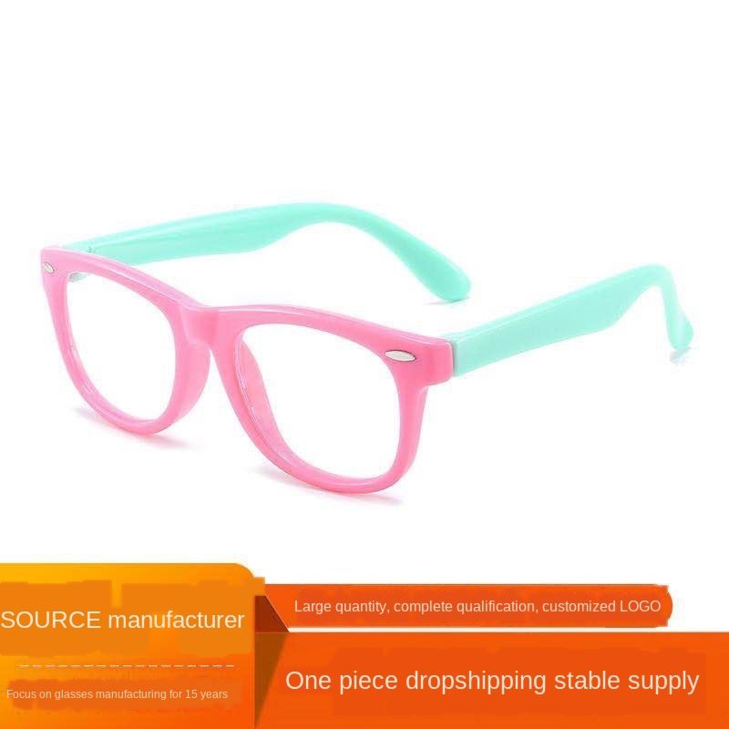 Anti-Radiation Children's Anti-Blue Light Men's and Women's Plain Glasses Silicone Soft Frame 5042