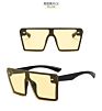 Oversized Square Frame Bling Rhinestone Cat Eye Retro Women Sunglasses