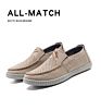 1919 Athletic Shoes Lightweight Walking Shoes Comfortable Sneakers Men's Casual Shoes