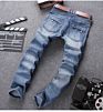 High Street Motorcycle Biker Men's Jeans with Wrinkle and Elastic Jeans with Zipper Pocket