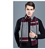 Men's Super Thick Faux Cashmere Scarf