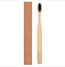 Bamboo Toothbrush