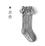 fashion solid color lace ruffle socks wholesale