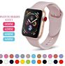 Rainbow Color Smart Silicone Apple Watch Series 6 5 Band Rubber Sport Straps for I Watch Band