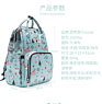 Portable Double Shoulder Large Capacity Waterproof Mommy Diaper Bag Backpack Multifunctional Double Shoulder Mother and Baby O