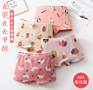 Cotton Underwear Children Underwear Girl Korean Kids Underwear for Panties Girls Briefs