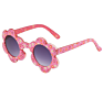 baby sunglasses uv400